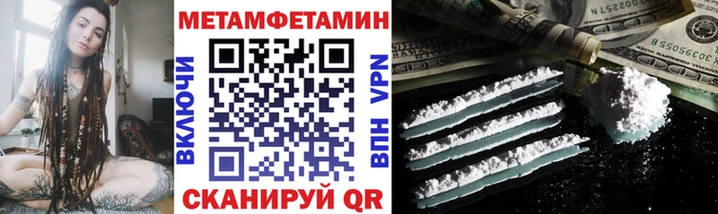 АМФ 98%  Элиста 