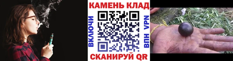 Гашиш гарик Элиста