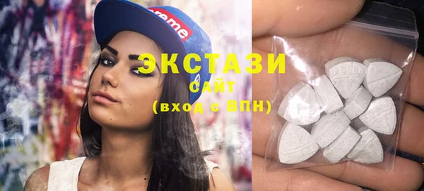 гашиш Баксан