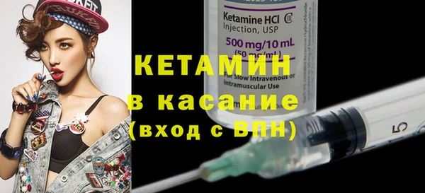 герыч Киреевск