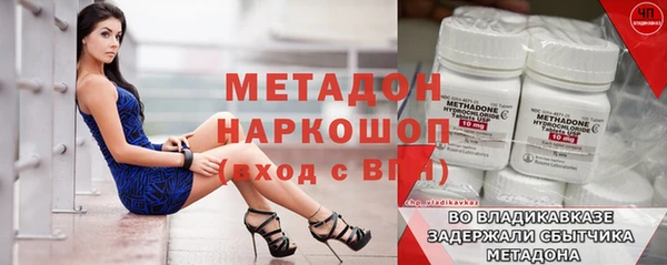 а пвп мука Кинешма