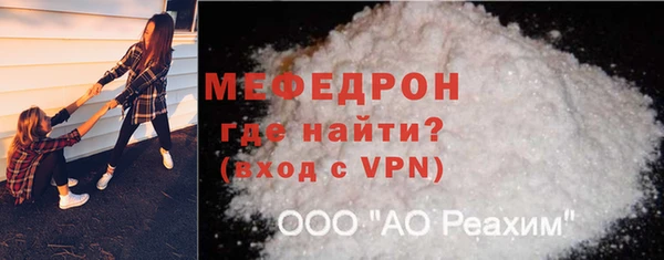 герыч Киреевск