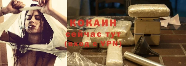 герыч Киреевск