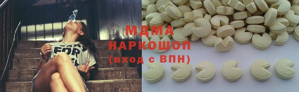 а пвп мука Кинешма