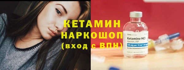 а пвп мука Кинешма