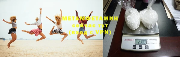 а пвп мука Кинешма