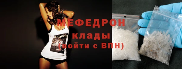 а пвп мука Кинешма