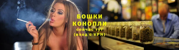 герыч Киреевск