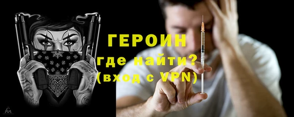 а пвп мука Кинешма