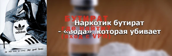 марки lsd Чердынь