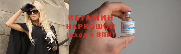 а пвп мука Кинешма