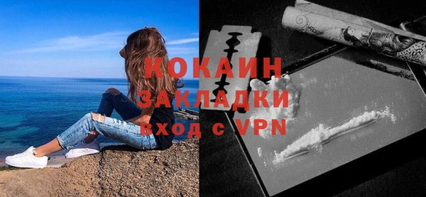 экстази Карталы