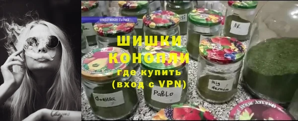 а пвп мука Кинешма