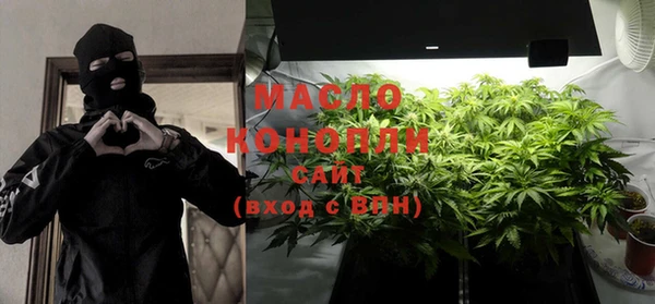 спайс Чегем