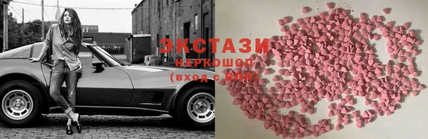 mix Касимов