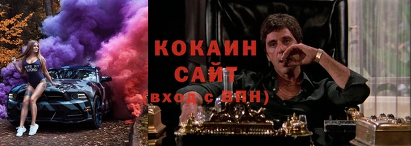 первитин Киренск