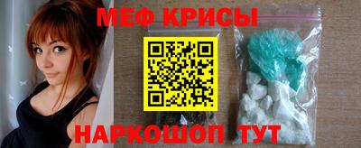 гашик Заволжье