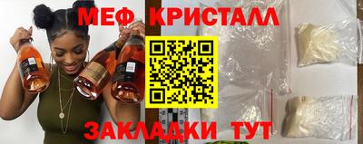 гашик Заволжье