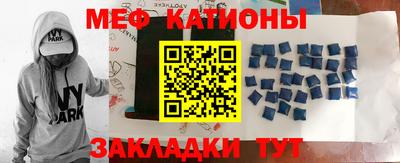 гашик Заволжье