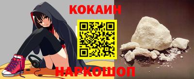 mdpv Жуковский