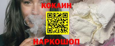 прущая мука Заводоуковск