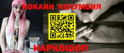 гашик Заволжье