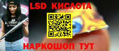 гашик Заволжье