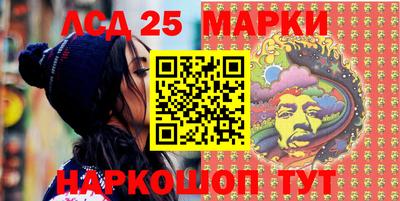 mdpv Жуковский