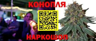 mdpv Жуковский