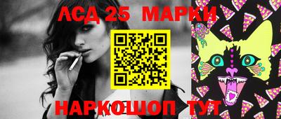 прущая мука Заводоуковск
