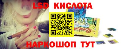 mdpv Жуковский