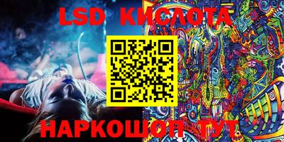 прущая мука Заводоуковск