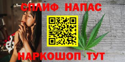 mdpv Жуковский