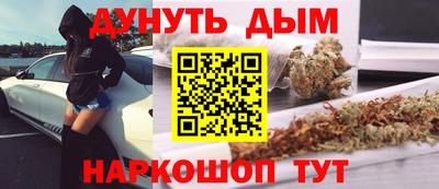 гашик Заволжье