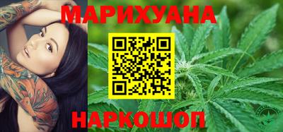 кокаин премиум Канаш
