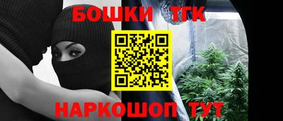 mdpv Жуковский