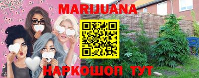 mdpv Жуковский