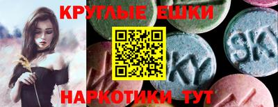 прущая мука Заводоуковск