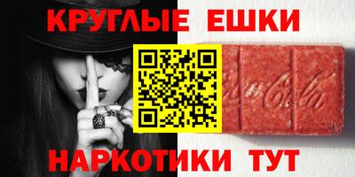 прущая мука Заводоуковск