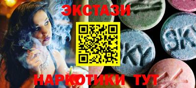 прущая мука Заводоуковск