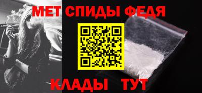 гашик Заволжье