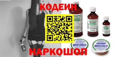 прущая мука Заводоуковск