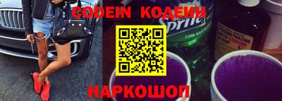 mdpv Жуковский