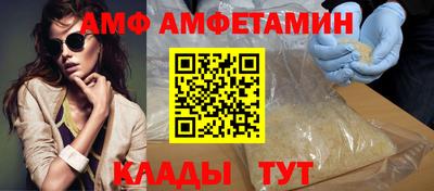 гашик Заволжье