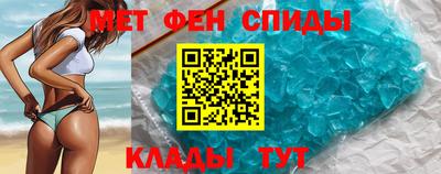 прущая мука Заводоуковск