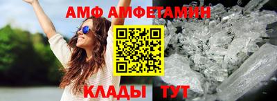 прущая мука Заводоуковск