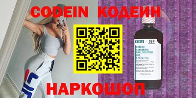 прущая мука Заводоуковск