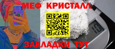 гашик Заволжье