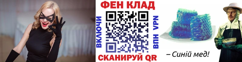 Метамфетамин пудра  цены наркотик  Элиста 