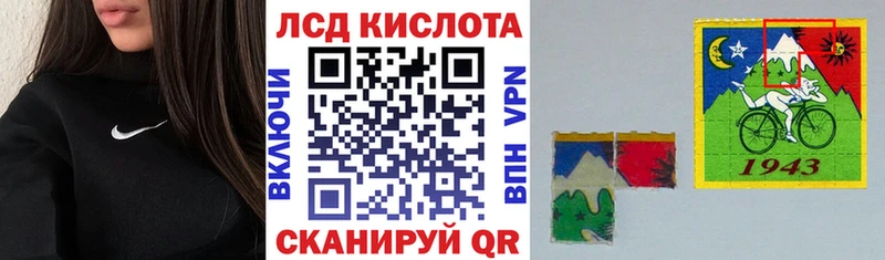 это состав  где продают   Элиста  Марки NBOMe 1,5мг 